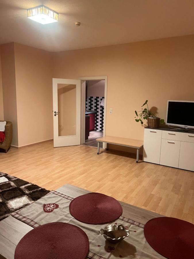 Innenstadt Ferienwohnung